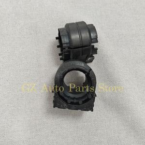 호환 안정기 바 부싱 키트  쉐보레 크루즈 말리부 오펠 인시그니아 아스트라 13281781  2 개