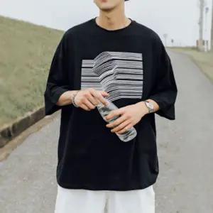 남자 캐주얼 외출 패션 심플 오버핏 5부 반팔 티셔츠