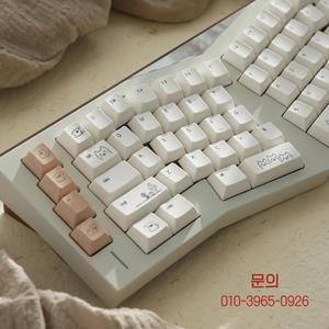 베이지 샌드 캣 키캡 체리 프로파일 염료 승화 PBT 세트 MX 기계식 키보드용
