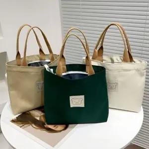 미디움 에코백 베이직 귀여운 가벼운 데일리 에코백 여행용 숄더 가방 캐주얼 지퍼형 간편한 캔버스 여름