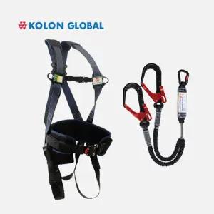 (전체식) 코오롱 알미늄(A L) 더블 안전벨트/일반형/더블후크/자동버클/공구주머니/고소작업/안전줄/하네스
