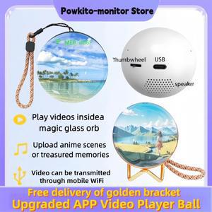 맞춤형 크리스탈 볼 비디오 플레이어 디스플레이 화면 모바일 WiFi 전송 전자 기념 선물 업그레이드
