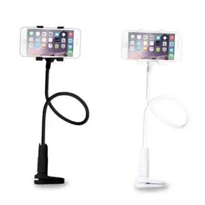 핸드폰 침대 거치대 태블릿 침대용 테이블용 스마트폰 자바라 거치대 집게 360도 베어링 미끄럼 회전형