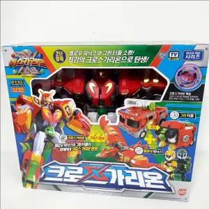 손오공 엑스가리온 크로스가리온