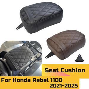호환상품 혼다 호환 레블 CM 1100 2025 2021-2024 CM1100용 뒷좌석 패드 동승자 시트 쿠션 커버 바이크 오