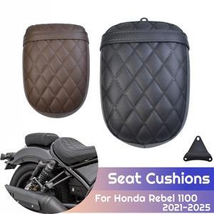호환상품 혼다 호환 레블 CM 1100 2021-2025 바이크 오토바이 시트 쿠션 동승자 뒷좌석 패드 필리온 커버