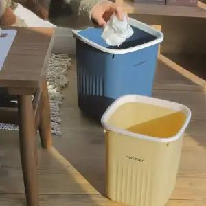 오픈형 휴지통 간편 무뚜껑 사무실 사각 휴지통 화장실 다용도 원룸 15리터 주방
