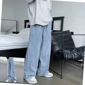 남녀 공용 데님 소재 통 넓은 와이드 핏 긴바지 청바지 데일리 캐주얼 하의