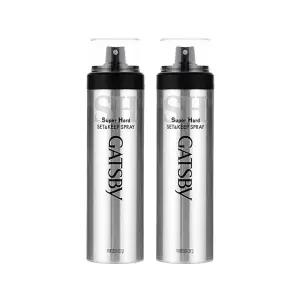 [내일 도착] 갸스비 셋앤킵 263ml 1개+1개