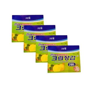 크린 크린장갑 플러스 200매 4개 (총800매)