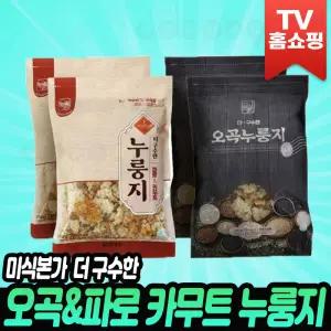 미식본가 오곡 파로 누룽지 4팩(2120g) 카무트누룽지 구수한 누릉지 간편식 현미 흑미 찹쌀