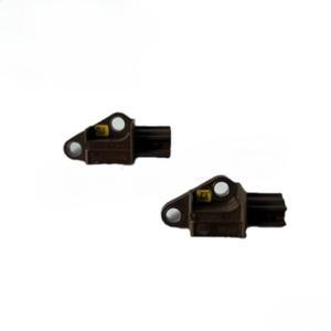 Audi A6 A4 Q7 A8충돌 센서 대형 빔 충돌 감지 장치 자동차 부품