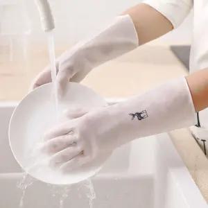 니트릴 고무장갑 주방장갑 S/M/L DD-12881