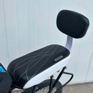 자전거보조안장 어린이 블랙 자전거뒷자리