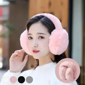 털귀마개 보들보들 겨울 휴대하기 좋은 포근한 털 폴딩 귀마개