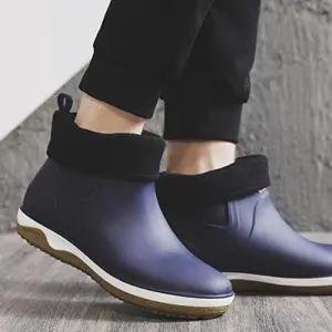 남성 캐주얼 첼시 기모 내피 탈부착 레인부츠