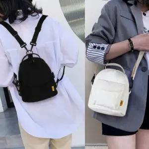 귀여운 미니 사이즈 가벼운 스타일링 크로스 백팩 Kpn6+8kpe