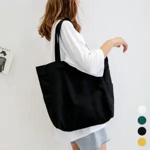 무지 캔버스 에코백 URK-025