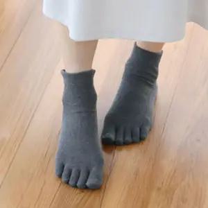 실크패밀리 코튼 발가락양말 여성발가락양말 일본수입