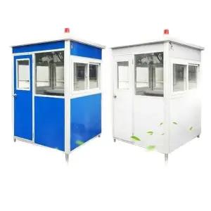 야외 경비실 간이 컨테이너 이동식 현장 대기실 휴게실 초소 조립식 사무실 창고