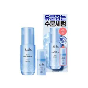 한율 어린쑥 속수분 쑥히알 세럼 기획세트 40ml+7ml