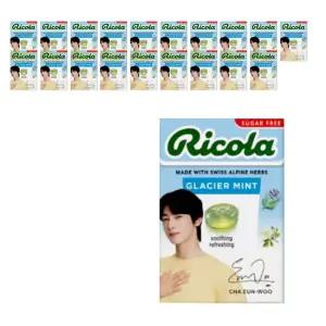 리콜라 스위스 허브 무설탕 캔디 글라시어민트  40g 20개