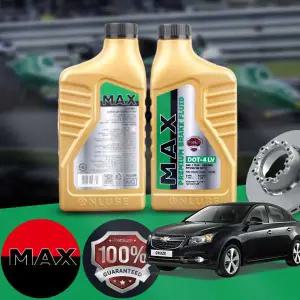 쉐보레 크루즈 1.4터보(15~16) MAX 프리미엄 브레이크액 DOT4 LV 1L 1병