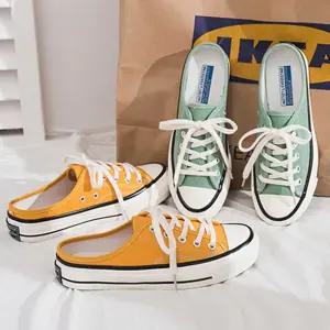 노란색 데이트 뮬스니커즈 봄여름 신발 편한 운동화 lFz1+7PsF