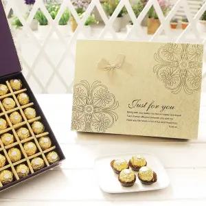 스퀘어 페레로로쉐 (T48) 수능선물 합격기원 초콜릿