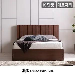 삼익가구 아벨라 프리미엄 빅수납 호텔 침대매트제외-킹 착불배송