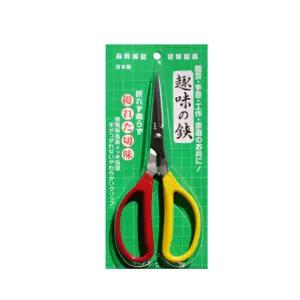 09FARM 소지가위 오노테츠 고품질 190mm JAPAN