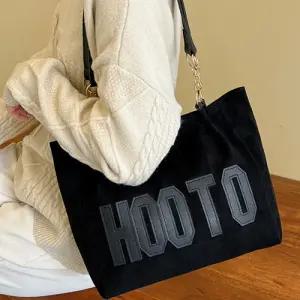 대학생 직장인 보부상 스웨이드 빅 숄더 백 가방 블랙