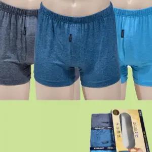 폴밋 자연인견 남자 빅사이즈 니트 트렁크 3P 박서