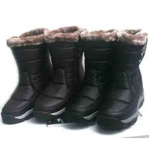 푸르네 남성방한화 체인 겨울부츠 털신 미끄럼방지