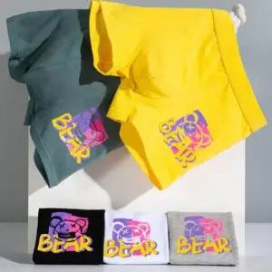 사각팬티 남성 5컬러 면소재 베어 프린팅 드로즈 캐쥬얼 팬티