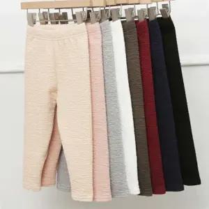 주니어레깅스 쌀쌀해지는 봄가을 계절 어린이 엠보 저학년레깅스 스판 레깅스