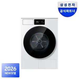 삼성 비스포크AI 건조기 DV80H22DDW 22kg