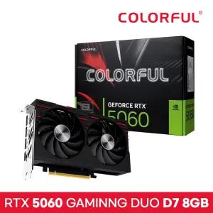 [공식수입사] COLORFUL 지포스 RTX 5060 GAMING DUO D7 8GB 도우정보