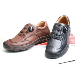 다이얼신발 7953 남성케주얼화 컴포트화