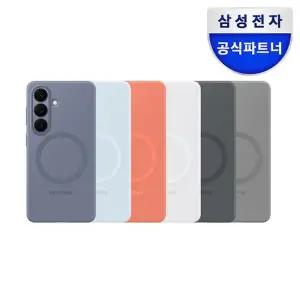 [삼성] 정품 갤럭시 S26 플러스 실리콘 마그넷 케이스