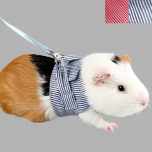 줄무늬 소동물 하네스 햄스터 토끼 리드줄 가슴줄