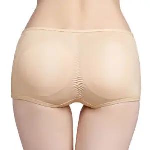 허리보정 힙업 패드 사각 팬티 예쁜 바지 핏 엉뽕 거들 속옷