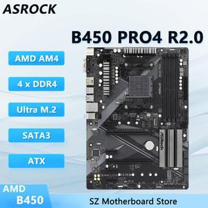 B450 AM4 메인보드 R2 마더보드 지원 RYZEN 5600 5700X 5800X 5900X 메모리 RAM DDR4 128GB 울트라 ATX