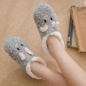 부드러운양말 여자 동물 캐릭터 수면 덧신 극세사 방한 보온 양말