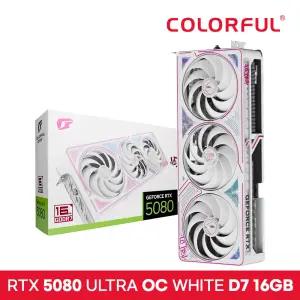 [공식수입사] COLORFUL iGame 지포스 RTX 5080 ULTRA OC White D7 16GB 도우정보