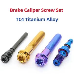 호환  TC4 티타늄 합금 브레이크 캘리퍼 나사 세트 개조 티타늄 나사 볼트