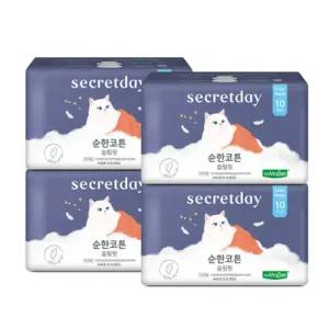 시크릿데이 순한코튼 생리대 슬림핏 생리대 날개형 오버나이트 10개입 4개