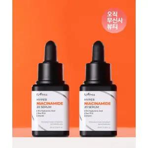 이즈앤트리 2팩 하이퍼 나이아신아마이드 20 세럼 20ml +김PDRN마스크 3ml 2023250