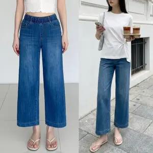 올밴드크롭데님 봄 여름 하우룩 밴드 10부 와이드 크롭 통바지 데님