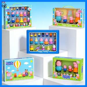 E-STRONG NEW 페파피그 놀이집용 인형 풀세트, 가족 4인 캐릭터 피규어 장난감 선물